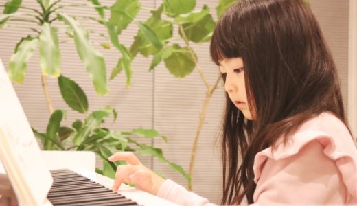 ピアノ教室で育てるお子さんの強い心