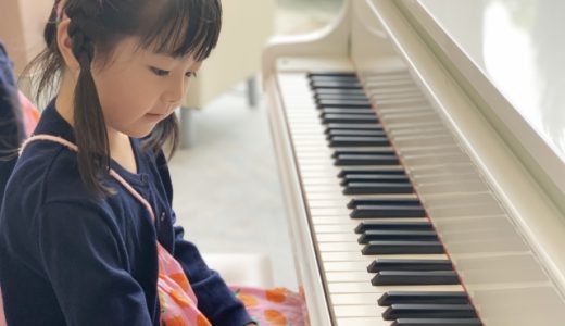 ピアノで育てる集中力　一つのことに集中する力は一生の財産に