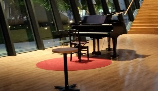 ピアノが弾けるってすごい！  〜ストリートピアノを通じて感じたこと〜