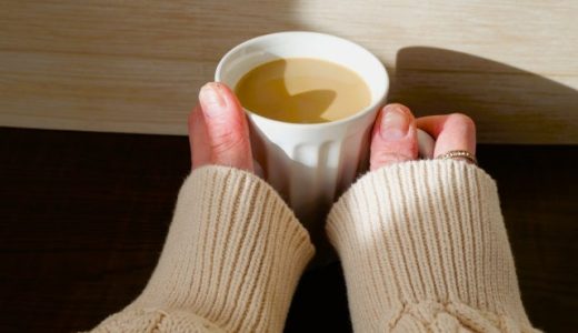 なんとなく不安な日は、自分にあたたかさをプレゼントしてみませんか？やさしい温度で、心をあたためる