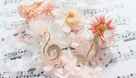 好きから始まる、ピアノの時間。ゆっくりでいいんです